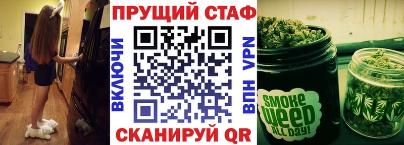 Купить наркотик аптеки Камешково ГАШИШ Канабис A PVP Амфетамин Мефедрон