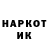 ГАШ hashish TheKathrish