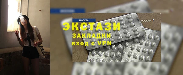 скорость Нязепетровск