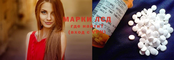 скорость Нязепетровск