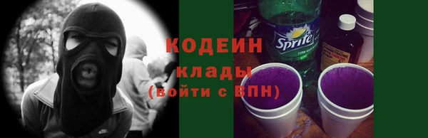 кокаин VHQ Нягань