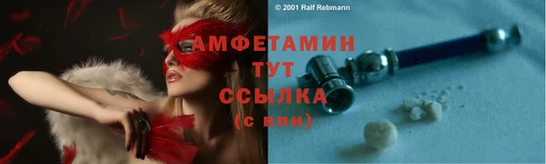 кокаин VHQ Нягань