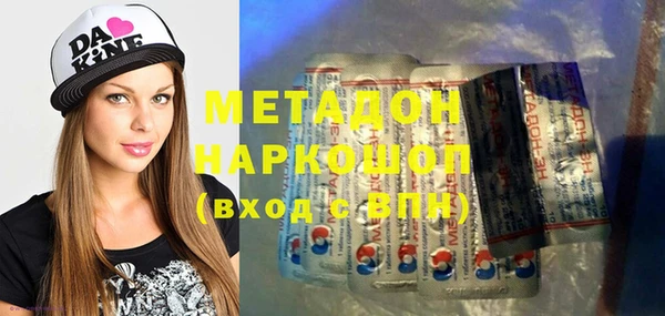 скорость Нязепетровск