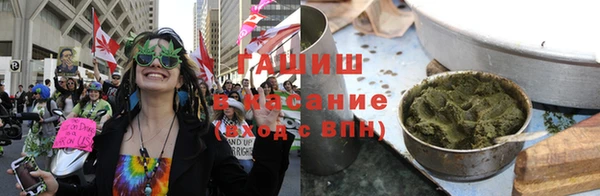 скорость Нязепетровск