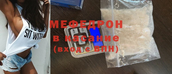 кокаин VHQ Нягань
