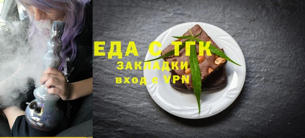 кокаин VHQ Нягань